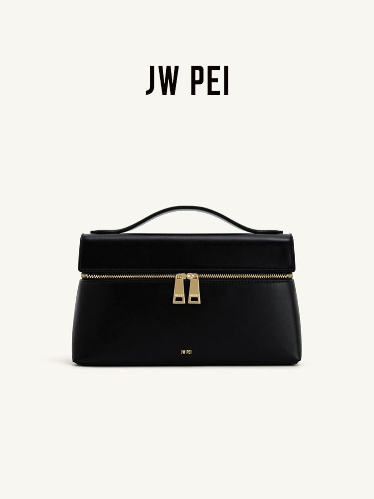 Women Bags Jw Pei - JW PEI box bag, shoulder messenger
