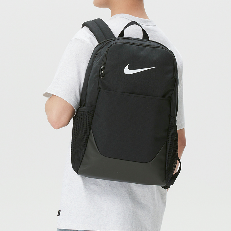 Women'S Bags Going Out - Nike Brasilia Logo 24L Sports Casual