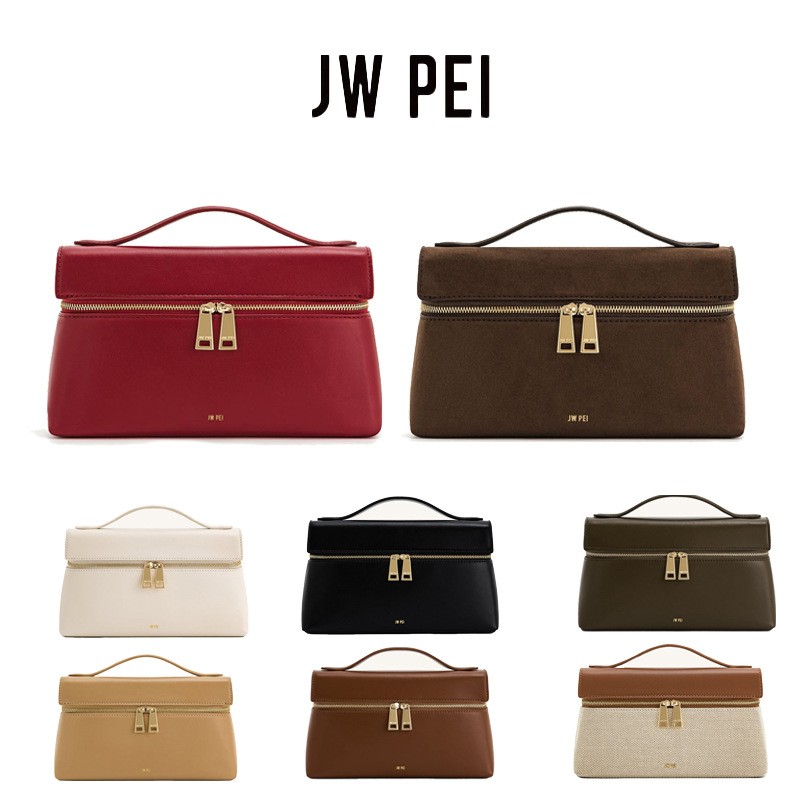 Women Bags Jw Pei - JW-PEI luggage simple handbag, shoulder bag,