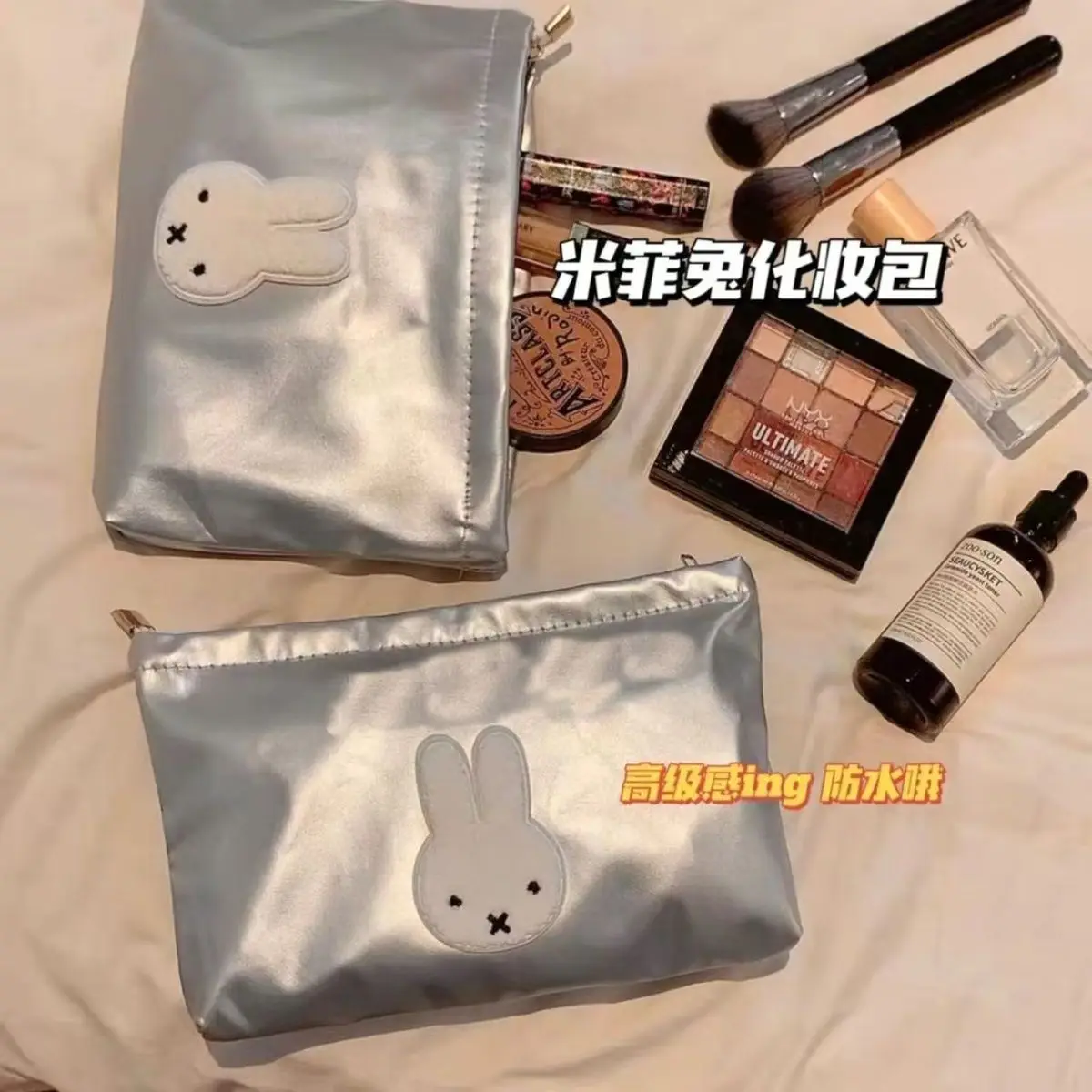 Cartoon Image Miffy Makeup Bag - đánh giá và giá Women'S Bags Going Out