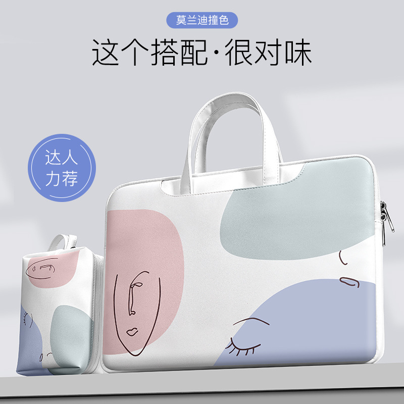 Laptop bag is suitable for lap - đánh giá và giá Women Bags With Laptop Compartment