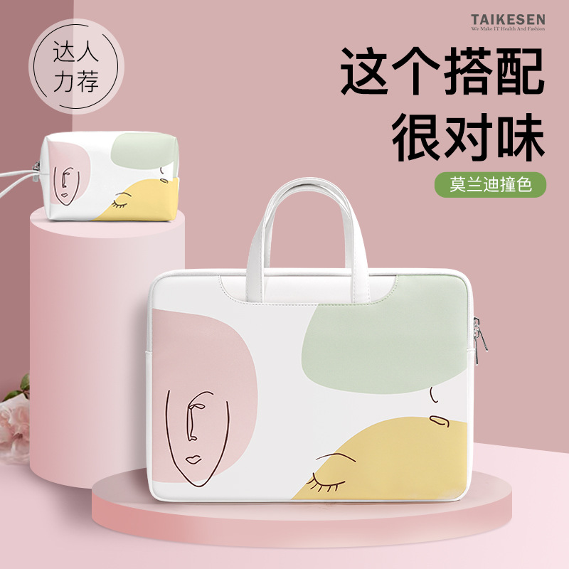 Laptop bag is suitable for lap - đánh giá và giá Women Bags With Laptop Compartment