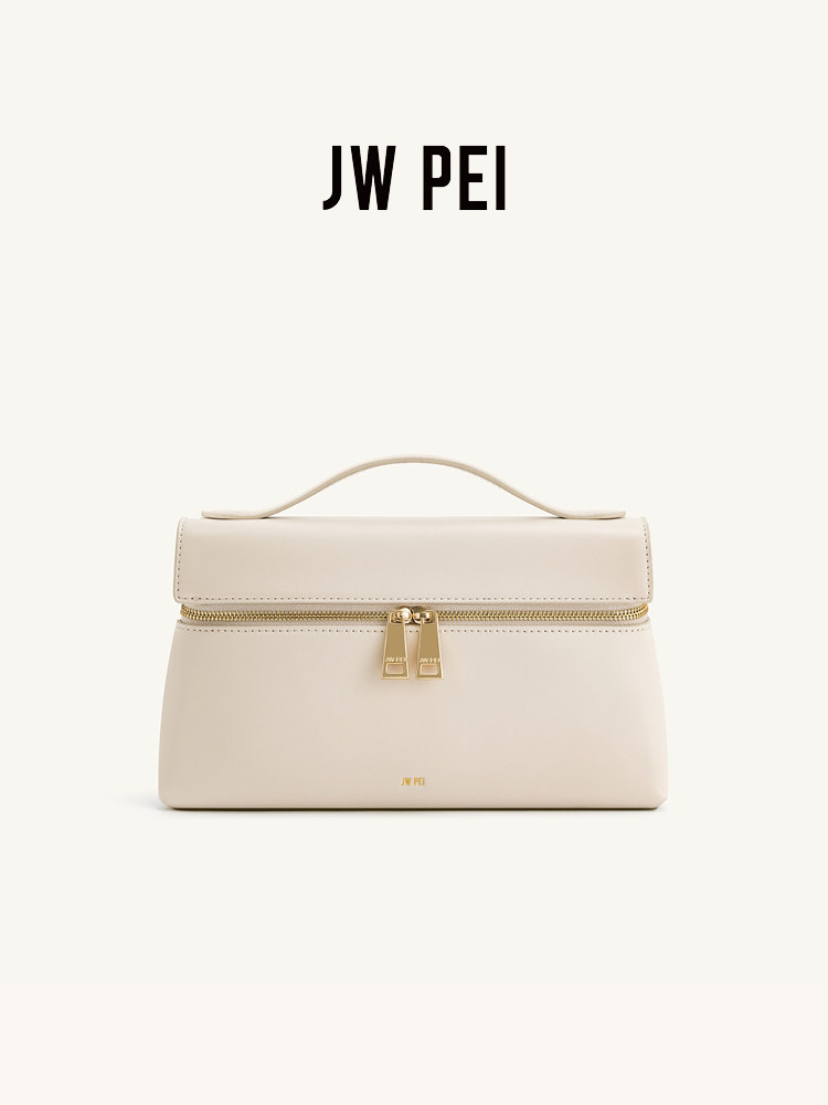 JW PEI box bag, shoulder messe - đánh giá và giá Women Bags Jw Pei