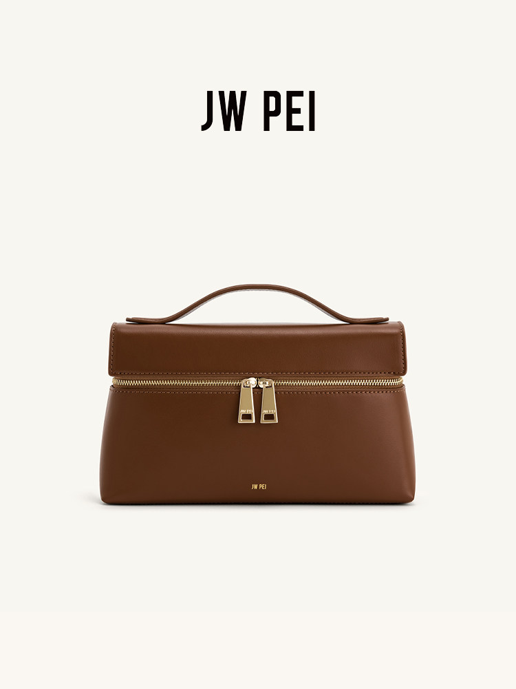 JW PEI box bag, shoulder messe - đánh giá và giá Women Bags Jw Pei