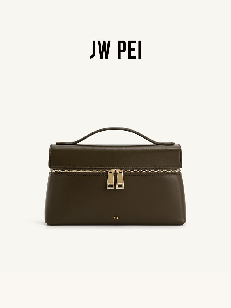 JW PEI box bag, shoulder messe - đánh giá và giá Women Bags Jw Pei