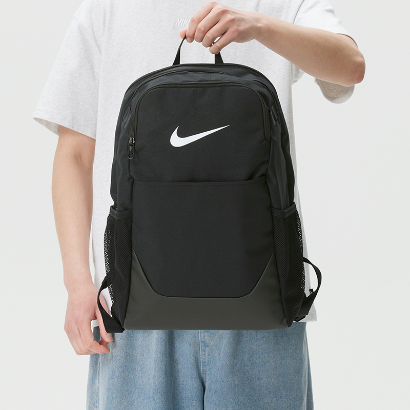 Nike Brasilia Logo 24L Sports  - đánh giá và giá Women'S Bags Going Out