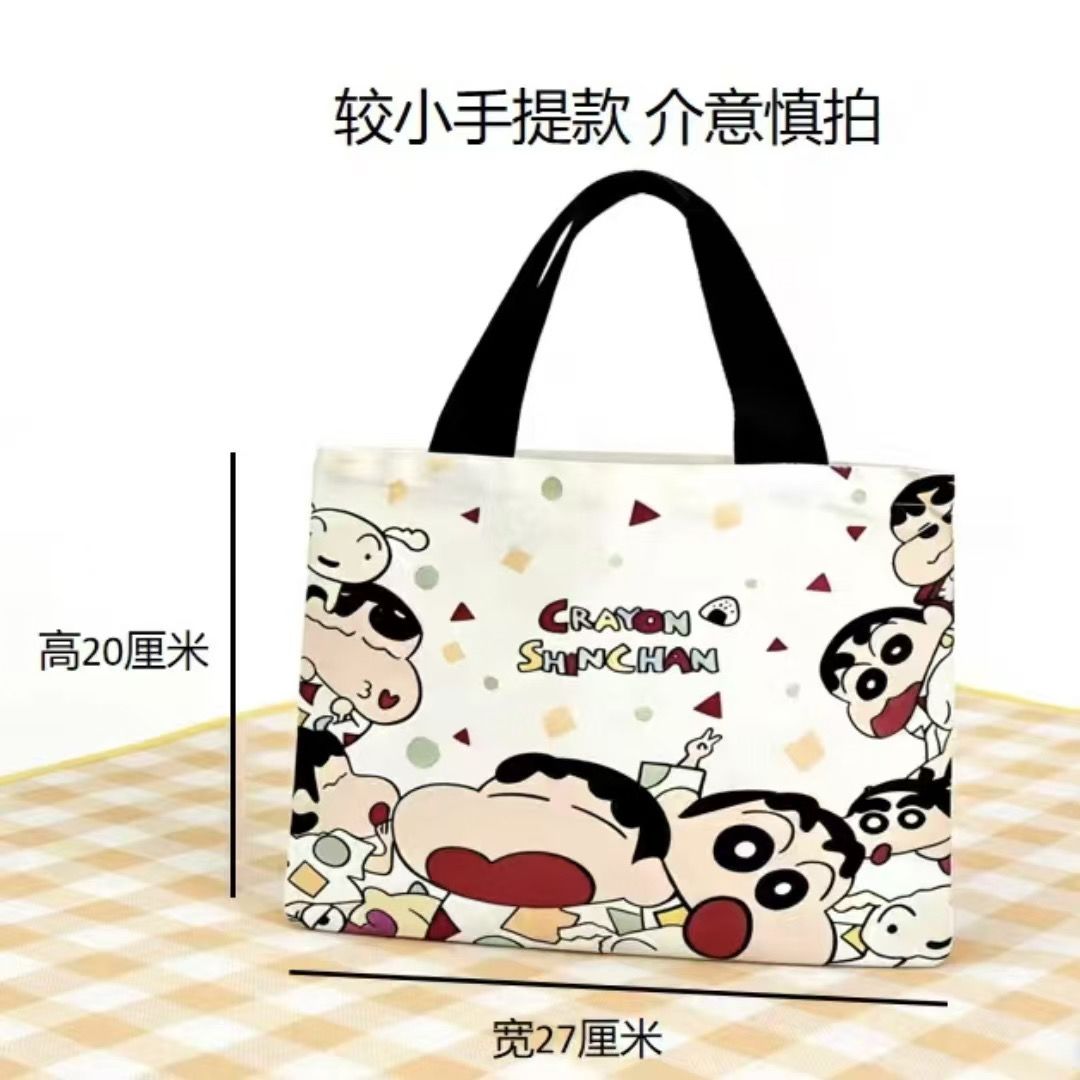 2026 New Crayon Shin-chan Canv - đánh giá và giá Women'S Bags Everyday