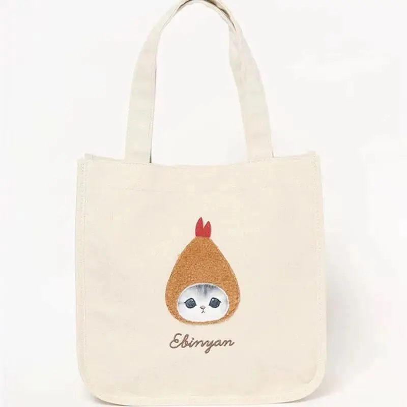 Japanese Mofusand Same Style N - đánh giá và giá Women'S Bags Everyday