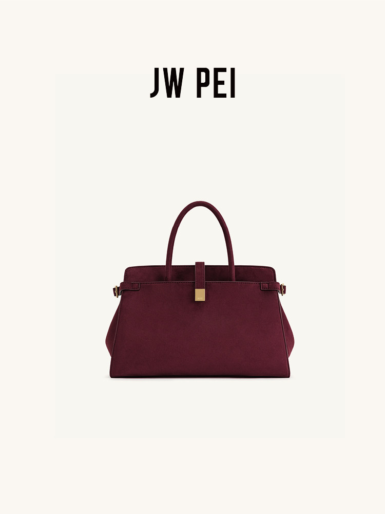 JW PEI Imitation Suede Handbag - đánh giá và giá Women Bags Jw Pei