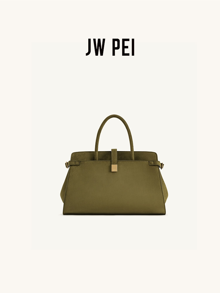 JW PEI Imitation Suede Handbag - đánh giá và giá Women Bags Jw Pei
